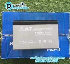 ẮC QUY COSLIGHT 12V12AH