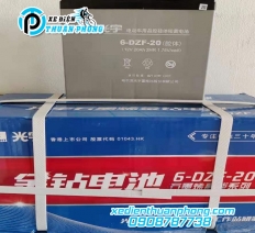 ẮC QUY COSLIGHT 12V20AH