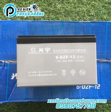 acquycoslight12v12ah1-2484.jpg