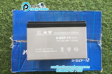 ẮC QUY COSLIGHT 12V12AH